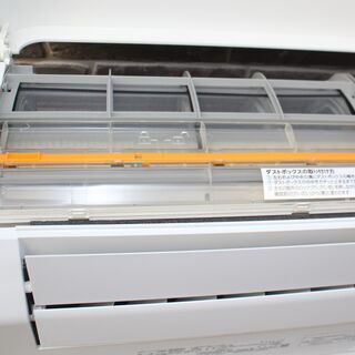 季節、空調家電 TOSHIBA 東芝 エアコン 2.5kw フィルター掃除機能 RAS-255SRS（W) 単相100v 中古 清掃済み 2015年製
