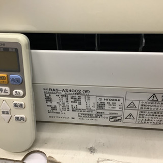 SALE】節電機能付き 日立 HITACHI 白くまくん ルームエアコン 14 SALE】節電機能付き 日立 HITACHI 白くまくん ルームエアコン 14