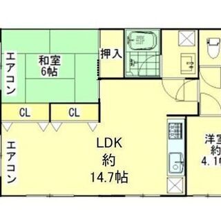 神戸市灘区マンション　賃貸物件 - 不動産