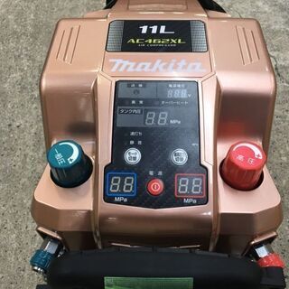 マキタ 高圧エアコンプレッサ AC462XLSC【未使用品】 【公式通販】
