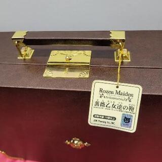 ローゼンメイデン トロイメント薔薇乙女達の鞄 | www.ktmn.co.ke