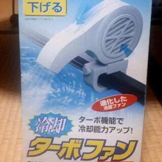 奈良県の中古金魚が無料 格安で買える ジモティー