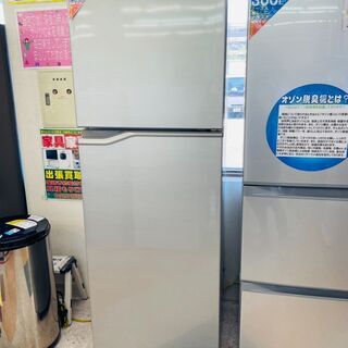 🍨Panasonic(パナソニック) 248L冷蔵庫 🎐定価￥5...