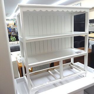 札幌 引き取り 小型収納棚 ディスプライラック 木製 ホワイト ...