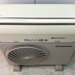 54A・税込み】パナソニック エアコン(おもに14畳用) CS-405CF2【PayPay 