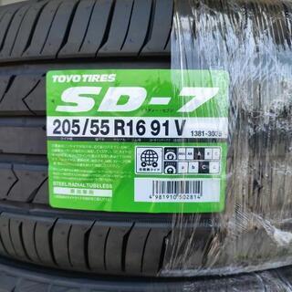TOYO　トーヨー　ＳＤ７　新品　未使用　205/55-16 205/55R16 
