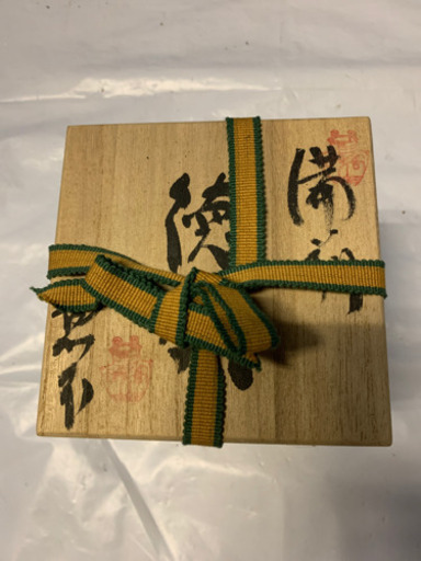 備前焼 徳利(新品未使用) | inmarco.ae