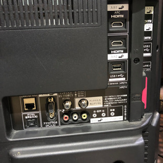 動作品】SHARP シャープ AQUOS 液晶カラーテレビ LC-32W5 2018年製 B 