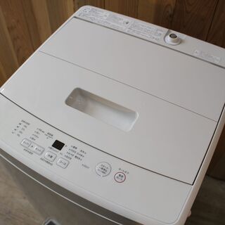 R678)【高年式】無印良品 全自動電気洗濯機 MJ-W50A 2021年製