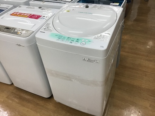 【トレファク新長田】TOSHIBAの全自動洗濯機です！！！！！【取りに来られる方限定】
