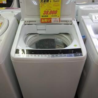 S120 早い者勝ち！ ☆1年保証☆8K洗濯機☆HITACHI BW-V80A 2017年製