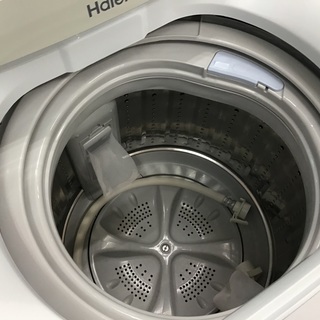 【トレファク新長田】HAIERの4.5KG洗濯機です！！【取りに来られる方限定】