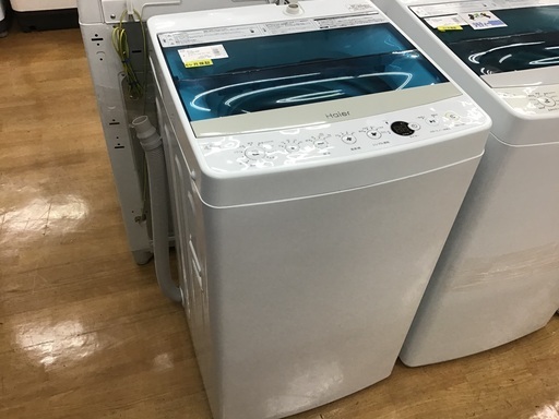 【トレファク新長田】HAIERの4.5KG洗濯機です！！【取りに来られる方限定】