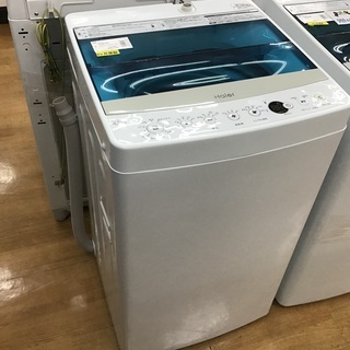 【トレファク新長田】HAIERの4.5KG洗濯機です！！【取りに来られる方限定】
