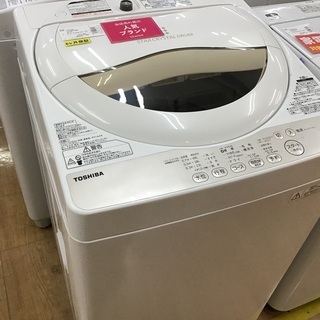 【トレファク新長田】TOSHIBAの全自動洗濯機2018年製です！【取りに来られる方限定】 TOSHIBA】2018年製 10kg全自動洗濯機入荷致しました!!【相模原店