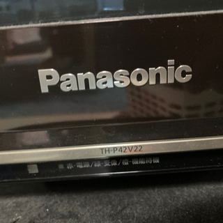 Panasonic プラズマTV「42インチ」