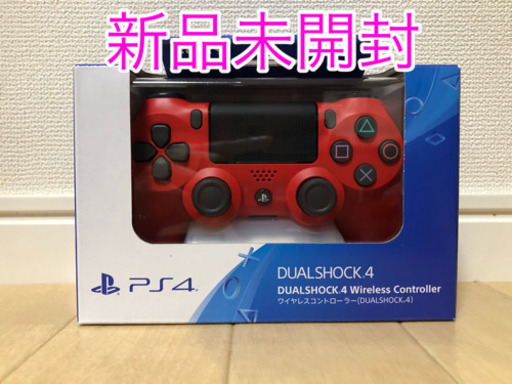 【新品未開封】PS4 コントローラー dualshock4 マグマ レッド