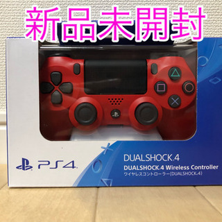 【新品未開封】PS4 コントローラー dualshock4 マグ...