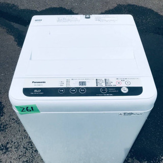 S122AQUA アクア 全自動洗濯機 AQW-KS60C (P) 2014年製 6.0kg ピンク 