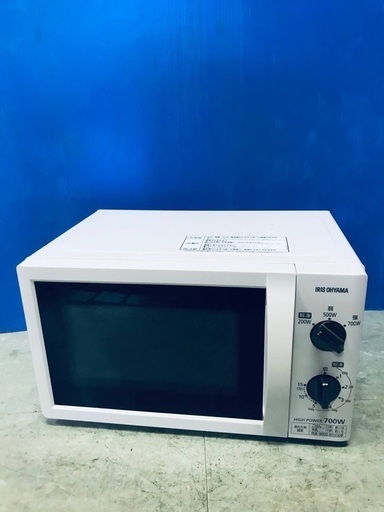 ♦️EJ243番アイリスオーヤマ電子レンジ 【2019年製】