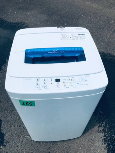 定番 265番 Haier✨全自動電気洗濯機✨JW-K42H‼️ 洗濯機