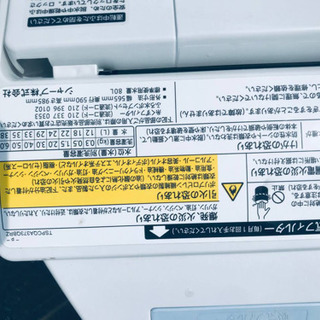 ET269番⭐️SHARP電気洗濯乾燥機⭐️