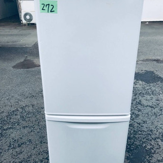 272番 Panasonic ✨ノンフロン冷凍冷蔵庫✨NR-TB147W-HG‼️ 
