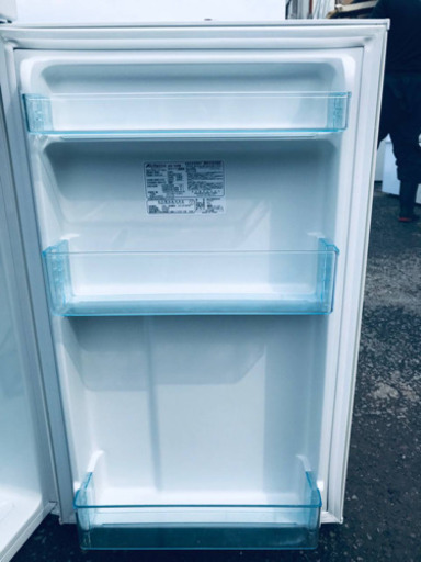 ET275番⭐️アビテラックスノンフロン電気冷凍冷蔵庫⭐️