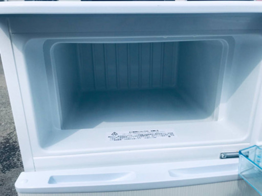 ✨2020年製✨276番 アビテラックス✨電気冷凍冷蔵庫✨AR-100E‼️