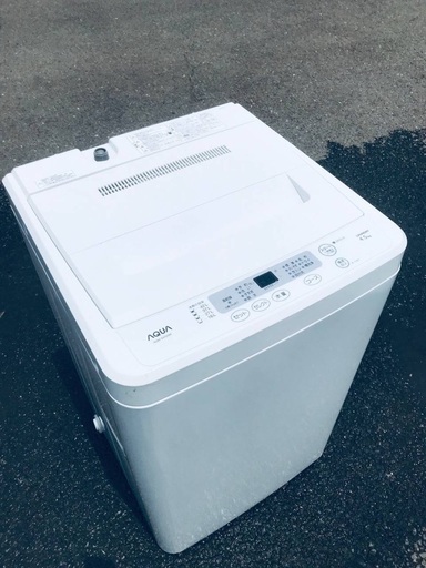 ♦️EJ256番AQUA全自動電気洗濯機 【2014年製】