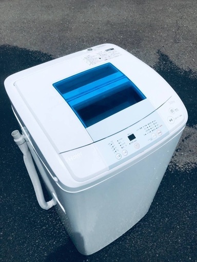 ♦️EJ257番Haier全自動電気洗濯機 【2016年製】