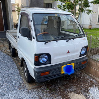 栃木県のミニキャブ 中古車 ジモティー