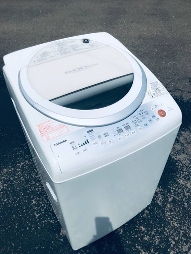 ♦️EJ258番TOSHIBA東芝電気洗濯乾燥機 【2012年製】