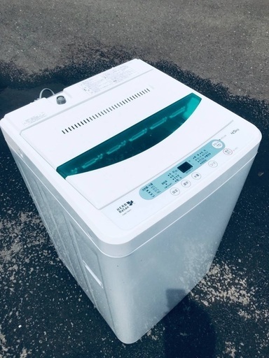 ♦️EJ259番 YAMADA全自動電気洗濯機 【2017年製】