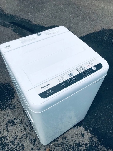 ♦️EJ261番Panasonic全自動洗濯機 【2018年製】