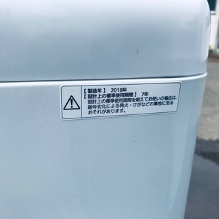 ♦️EJ261番Panasonic全自動洗濯機 【2018年製】