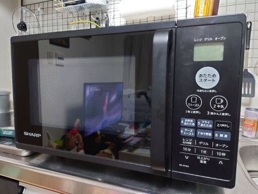 SHARPオーブン機能付き電子レンジ