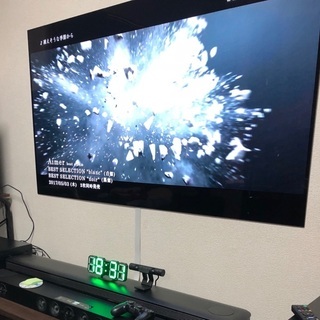 【ネット決済】LG 4K有機ELテレビ OLED W7P