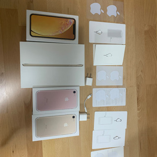 iPhone空箱、iPad mini空箱と付属品少し