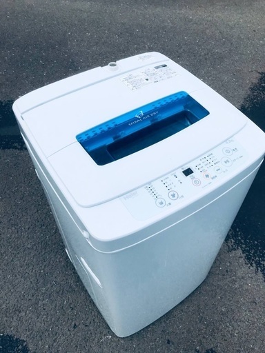 ♦️EJ265番Haier全自動電気洗濯機 【2014年製】