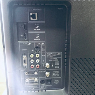 287番 SHARP✨液晶カラーテレビ✨LC-32E7‼️