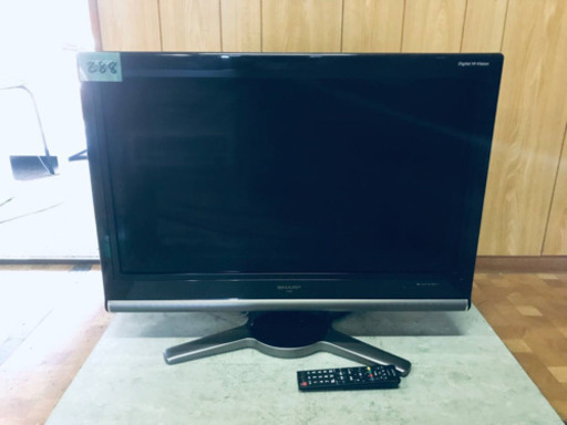 288番 SHARP✨液晶カラーテレビ✨LC-32DS3‼️