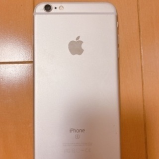 【ネット決済】iPhone6S プラスDocomo 64g SI...