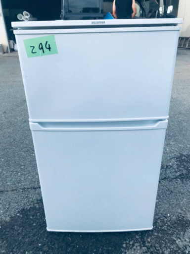 294番アイリスオーヤマ✨ノンフロン冷凍冷蔵庫✨IRR-A09TW-W‼️