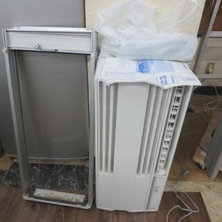 コロナウィンドウエアコン2018年製リモコン 取付枠付 自分で窓に 