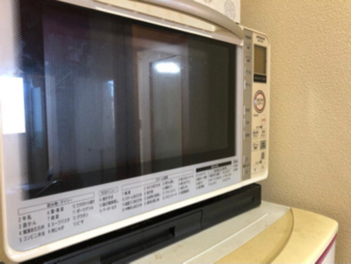 家電5点セット！！本日引取りに来ていただける方のみ。