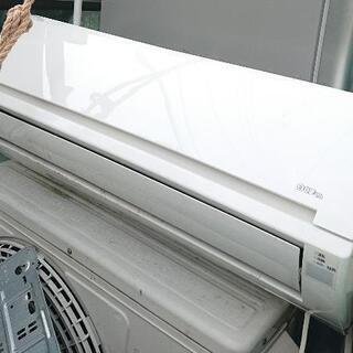 激安☆2013年製 日立 エアコン 2.2kw☆ | gckidstherapy.com.au