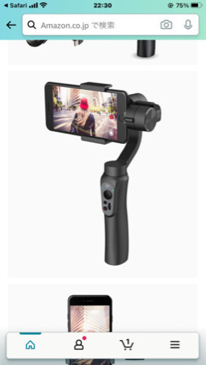 スマホスタビライザー smooth-Q ZHIYUN 引き取り限定
