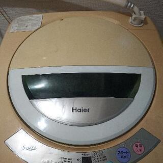 【無料】全自動洗濯機 Haier 5kg