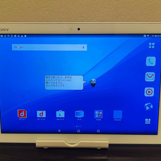 【中古美品】SONYタブレット　docomo SOー05G シル...